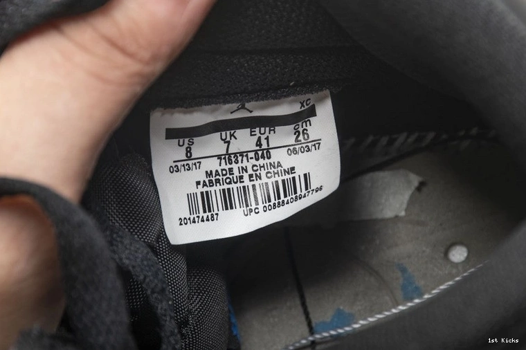Fragment High Retro 1 Air Jordan 1021